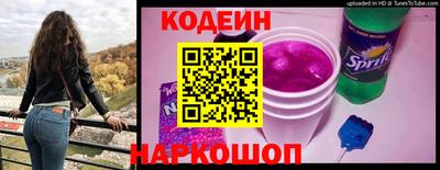 мдма Азнакаево