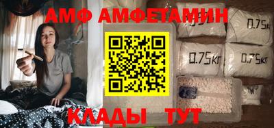 МДПВ Абакан