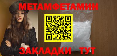 прущая мука Волжский