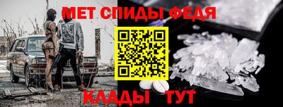 прущая мука Волжский