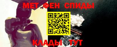 прущая мука Волжский