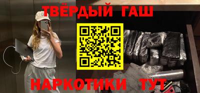 бутик Азнакаево