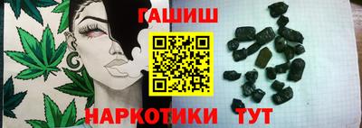 меф VHQ Волжск