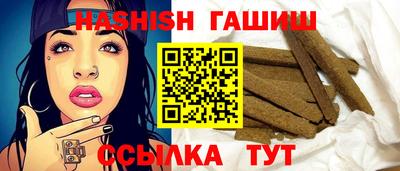 прущая мука Волжский
