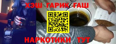 прущая мука Волжский