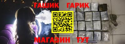 мдма Азнакаево