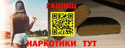 прущая мука Волжский
