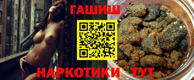 кристаллы Абакан