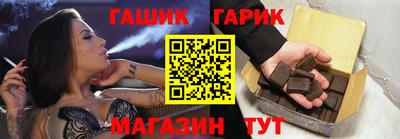 кристаллы Абакан