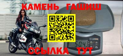 бутик Азнакаево