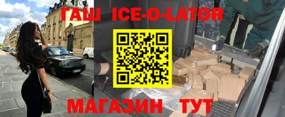 прущая мука Волжский