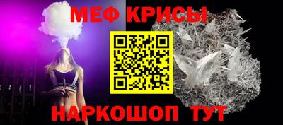 прущая мука Волжский