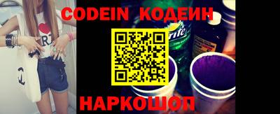 mdpv Абинск