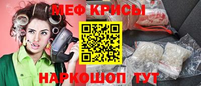 бутик Азнакаево