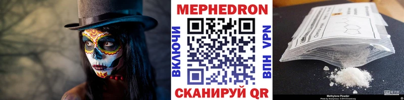 ОМГ ОМГ ссылки  Алексин  нарко площадка какой сайт  МЯУ-МЯУ мяу мяу 