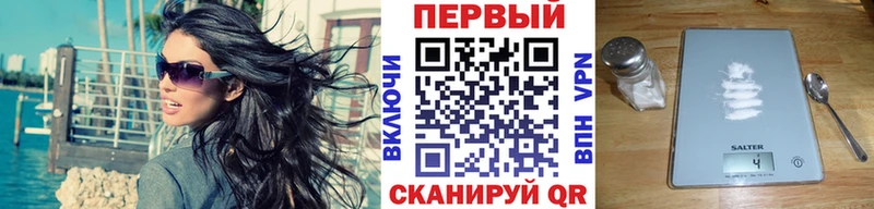 Метамфетамин пудра  наркота  Алексин 