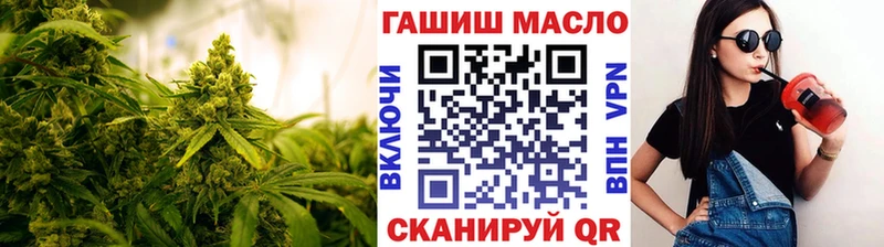 ТГК вейп Алексин