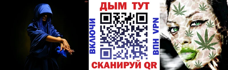 Шишки марихуана тримм  как найти   Алексин 